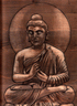 Будда, 2007